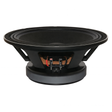 12 inch professional aluminum subwoofer woofer wholesale speaker WL12015